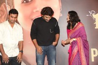 Love Reddy Movie Pre Release Function